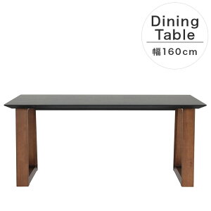 \全商品に使える11%offクーポン!!/ ダイニングテーブル 幅160 食卓テーブル 4人掛け おしゃれ シンプル ダイニング 4人用 160cm幅 テーブル コンセント付き USBポート付き メラミン化粧板 ウレ