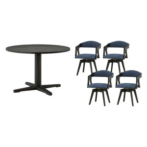 _12/4 4h聙ΏۏiɎg8%offN[|zz^ _CjOe[uZbg ~`e[u ۃe[u 110cm ؐ VR JtF k  Vv _ {r 4l| 4lp 