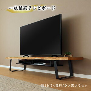 _SiɎg10%offN[|!!^ er [{[h 150cm ꖇ t I[N i` er{[h [^Cv I[vbN ACAr a a_  Vv 