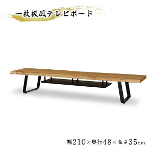 _SiɎg11%offN[|!!^ er{[h [^Cv 210cm a a_  Vv _ er ꖇ t ؐ VR ACAr It TV TV{[h [{