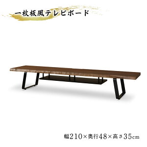 _SiɎg2%offN[|!!^ er{[h [^Cv 210cm a a_  _ er ꖇ t ؐ VR ACAr It TV TV{[h [{[h 