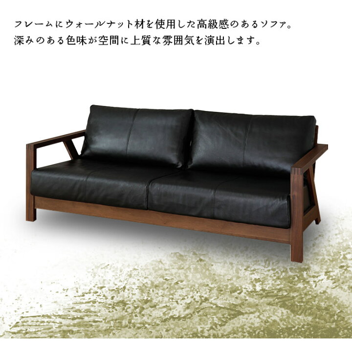 楽天市場】＼全商品に使える11%offクーポンあり!!／ ソファー 3人掛け 