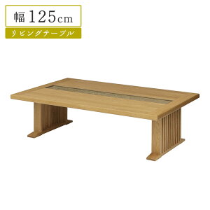 _SiɎg12%offN[|!!^ Z^[e[u [e[u  ` 2{r zCgI[N ؐ VR i` 125cm a a_  rOe[u JtFe[