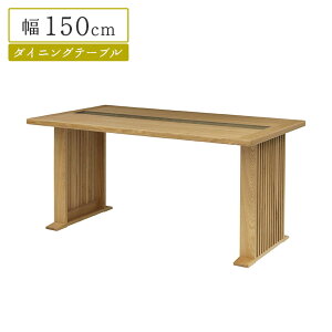 _ő10%offN[|!!^ _CjOe[u Pi 150cm ` 2{r zCgI[N ؐ VR 4l| 4lp i`  a a_ He[u e[û 150cm 