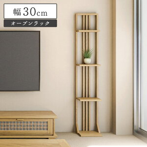 _SiɎg12%offN[|!!^ EbhbN I[vbN fBXvCbN 30cm s30cm X 4i  k a a_ Vv i` ؐ VR zCgI[