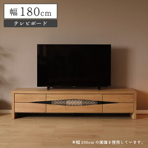 _ΏۏiɎg遚ő8%offN[|zz^ er{[h TV er 180cm zCgI[N ؐ VR rt i` a_ a  `H| gq TV{[h rO