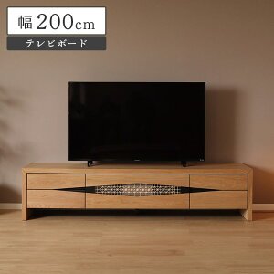 _ΏۏiɎg遚ő8%offN[|zz^ er{[h er 200cm zCgI[N ؐ VR i` a_ a  `H| gq TV TV{[h rO{[h 