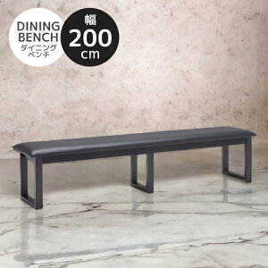 _CjOx` 4l| 200 x` _CjO H֎q ֎q  CX HCX 200cm 4lp PVC o[EbhC C ؐx` Vv  VbN ubN