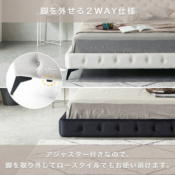 楽天市場】＼全商品に使える11%offクーポンあり!!／ キングベッド 