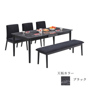 �_�S���i�Ɏg����11%off�N�[�|���z�z���^ �_�C�j���O�e�[�u���Z�b�g 6�l�|�� 5�_�Z�b�g �H��e�[�u���Z�b�g ������� �V���v�� ���_�� 190cm �e�[�u���Z�b�g �֎q�Z�b�g �_�C�j���O �_�C�j���O