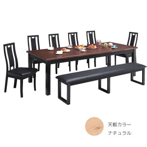 �_�S���i�Ɏg����11%off�N�[�|���z�z���^ �_�C�j���O�e�[�u���Z�b�g 10�l�|�� �x���`�Z�b�g 8�_�Z�b�g ��240 �H��e�[�u���Z�b�g ������� �V���v�� �_�C�j���O 10�l �`�F�A6�r �x���` 200cm ����