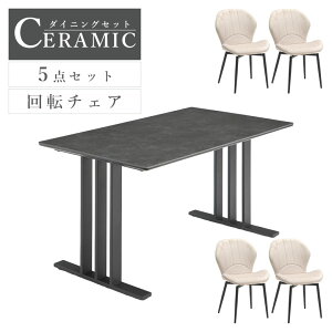 _CjOe[uZbg 5_Zbg 4l| Z~bNe[u 135cm ` Z~bN Ζڒ ACAr He[u 4lp _CjO`FA ] 4r  _ Vv 