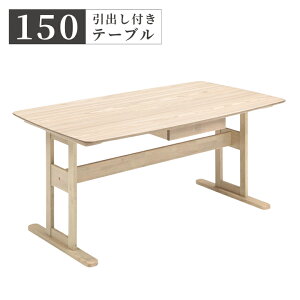 _SiɎg10%offN[|!!^ _CjOe[u Pi 150cm 4l| o ` ot He[u _CjO MDF o[Ebh 4lp 150cm  _ Vv i`