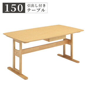 _SiɎg10%offN[|!!^ _CjOe[u Pi 150cm 4l| o ` ot He[u _CjO MDF o[Ebh 4lp 150cm  _ Vv i`