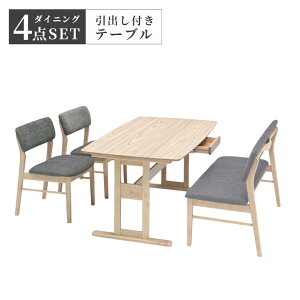 _CjOZbg 5_Zbg _CjOe[u 150cm _CjO `FA wt H֎q o[Ebh ~ύ t@ubN 4l| t  _ Vv