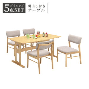 _CjOZbg 3_Zbg _CjOe[u 150cm _CjO x` wt H֎q o[Ebh ~ύ t@ubN 4l| t  _ Vv