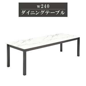 _ő10%offN[|!!^ _CjOe[u Pi 240cm 8l| o ` ot He[u _CjO ~ύ 8lp 240cm  _ Vv ubN 