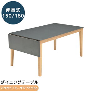 _SiɎg12%offN[|!!^ _CjOe[u 150cm 180cm L _CjO ^I|t 4l| 6l| o[Ebh ~ύ Lk e[u  _ V