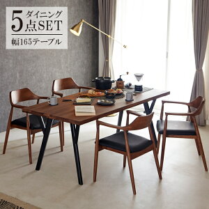 _12/4 4h聙ΏۏiɎg8%offN[|zz^ _CjOe[uZbg 5_Zbg 165 e[u  _ 4l| 165cm Vv _CjOZbg `FA4r _CjO E