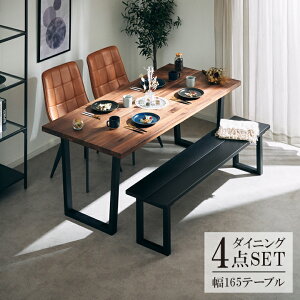 _CjOe[uZbg 165 HZbg ֎qZbg _CjO 4_Zbg  Vv _ 4l| 4lp `FA2r 165cm _CjOZbg EH[ibgC o[Ebh