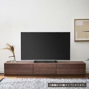\全商品に使える11%offクーポン!!/ テレビ台リビング収納 ローボード 幅200 完成品 収納 テレビボード おしゃれ シンプル フルオープンレール 引き出し 箱組 配線孔 通気孔 200cm 突板 モダン