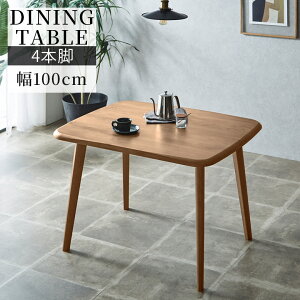 _SSi&ő8%offN[|zz^ _CjOe[u 100cm Vv _  2l| 4{r AWX^[t _CjO e[u 100cm 2lp He[u I[NC I[N 