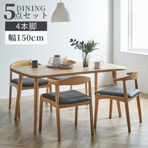 _SiɎg10%offN[|!!^ _CjOe[uZbg  _ 2l| e[u 150cm 5_Zbg 150cm Vv 4{r AWX^[t 4lp Zbg _CjO`FA I