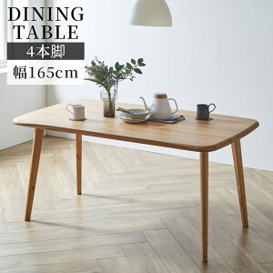 _SSi&ő8%offN[|zz^ _CjOe[u 4l| 165cm  Vv _ 4{r AWX^[t _CjO e[u 165cm 4lp He[u I[NC I[N 