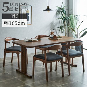 _Si|Cg10{ubNtCf[JÁ^ _CjOe[uZbg 5_Zbg 165cm 4l| Vv  _ e[u 165cm 4lp Zbg _CjO`FA Tr AW