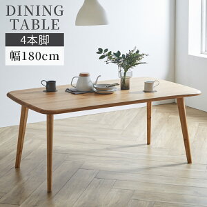 _SiɎg10%offN[|!!^ _CjOe[u 6l| 180cm  Vv _ 4{r _CjO e[u 180cm 6lp AWX^[t He[u I[NC I[N 