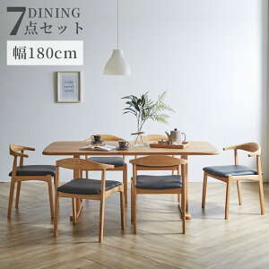 _Si|Cg10{ubNtCf[JÁ^ _CjOe[uZbg 7_Zbg 180cm e[u 6l| Vv  _ 180cm 6lp Zbg _CjO`FA Tr AW