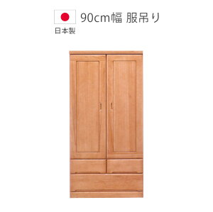 _SiɎg10%offN[|!!^ N[[bg[ k [h[u ݂  90cm ؐ[ ot nK[bN [ ؐ  Y m[  N[[bgƋ