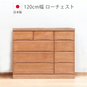 _Si|Cg10{ubNtCf[JÁ^ `FXg [ m_X 4i 120cm i ؐ`FXg ^X { [`FXg o g XCh[ Y [Ƌ ؐ