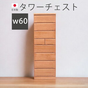 _SiɎg11%offN[|!!^ `FXg 60cm 8i i ^[`FXg 180cm ؐ`FXg { ^X [ nC`FXg Y o g XCh[ [Ƌ ؐ[ 