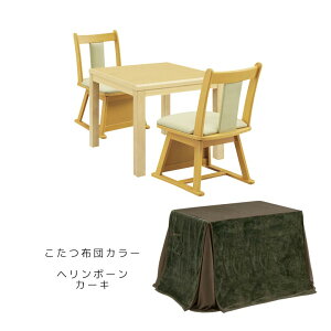 _SiɎg10%offN[|!!^  4_Zbg ` e[u Zbg _CjO 2lp RpNg nC^Cv e[u g 80 2lp _CjOZbg 