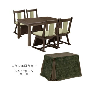 _SiɎg10%offN[|!!^ _CjOZbg nC^Cv 4l| Zbg 6_Zbg ` zc `FA 4r 120  4lp ]`FA 120cm 