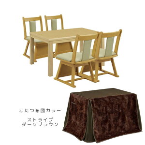 _SiɎg10%offN[|!!^ _CjOZbg nC^Cv 4l| Zbg 6_Zbg ` zc `FA 4r 120  4lp ]`FA 120cm 