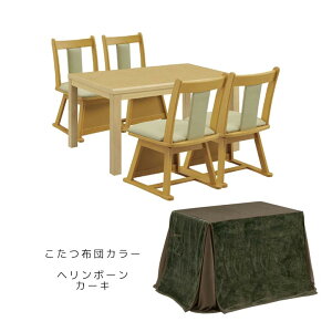 _SiɎg10%offN[|!!^ _CjOZbg nC^Cv 4l| Zbg 6_Zbg ` zc `FA 4r 120  4lp ]`FA 120cm 