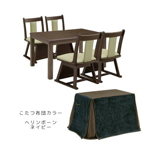 _SiɎg10%offN[|!!^ _CjOZbg Zbg 6_Zbg e[u ` 135 nC^Cv `e[u 135cm 4lp ]`FA zc 6_ xZ