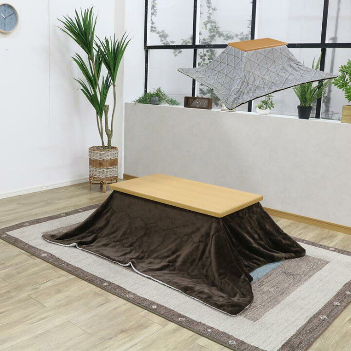 楽天市場】＼全商品ポイント10倍!!／ こたつ 2点セット 長方形 ロー 