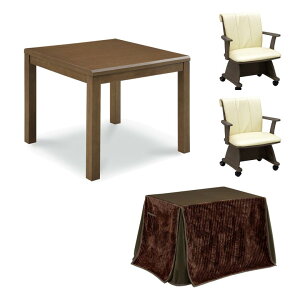  4_Zbg ` e[u nC^Cv nC^CvZbg 2l| 80cm _CjO g 80 e[u zc `FA2r NCjO e[uZbg 