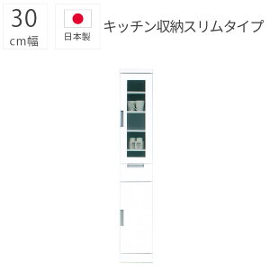 _zΏہSiɎg2%offN[|!!^ HI Ԏ[ 30cm X Lb`[ i 30cm _  Vv Gih o Y KX [I _CjO