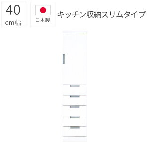 Lb`[ _CjO{[h 40cm HI Vv _  i { 40cm Gih o Y  [I  X Ԏ[  zCg