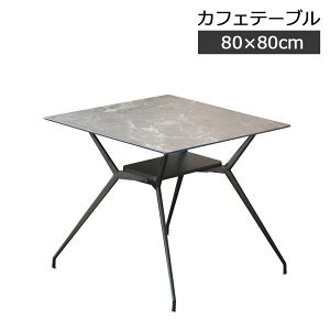 _SiɎg12%offN[|zz^ e[u 2l| JtFe[u lp 80 `  Vv _ e[û XNGA 4{r KX ACA KXV 80cm It