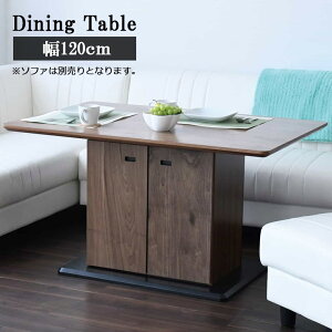 _SiɎg11%offN[|!!^ _CjOe[u 4l| 120 [e[u e[u [  Vv _ V [t o[Ebh r J 120cm It J