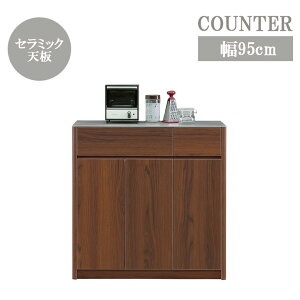 _Si|Cg10{ubNtCf[JÁ^ Lb`JE^[ 95cm Z~bNV Lb`[ Z~bN Vv [  k Z~bNgbv Lb`{[h 95cm 