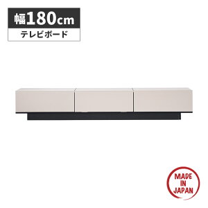 _SiɎg10%offN[|!!^ er 180cm er{[h Y _ Vv [t ot TV{[h TV [{[h [^Cv { tI[v rO[ 