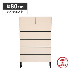 _SiɎg12%offN[|!!^ nC`FXg ߗގ[ { `FXg ^X 80cm 6i _ Vv  m^X ^X \y rO`FXg rt tI[v 