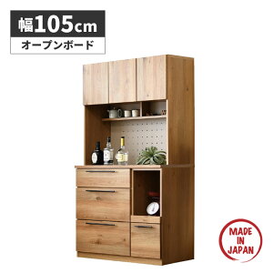 _Si|Cg10{ubNtCf[JÁ^ _CjO{[h Lrlbg W nC^Cv HI Y 105cm W{[h  k _ Vv ؖ i` L