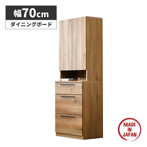 _SiɎg12%offN[|!!^ _CjO{[h HI Y { 70cm  k _ Vv Lrlbg nC^Cv ؖ i` Lb`{[h Lb`[ Jb